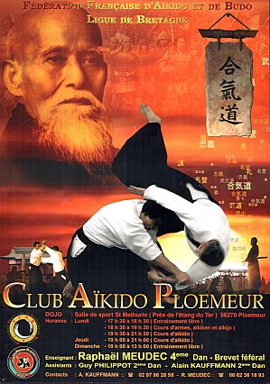 club aikido